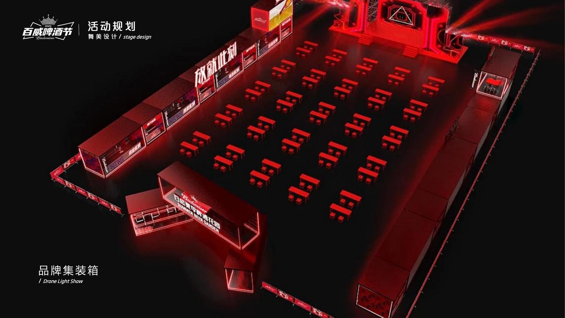 栩承传媒文化携手高校推进文化创作与研究合作